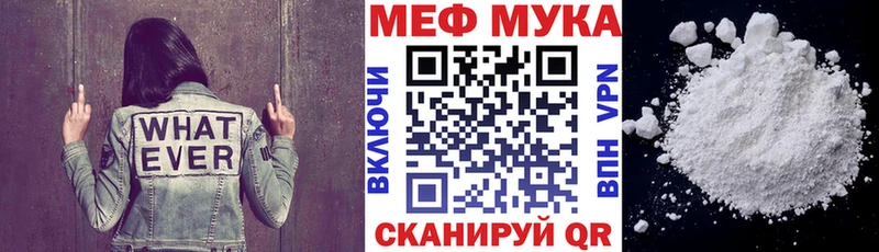 Галлюциногенные грибы Сурск