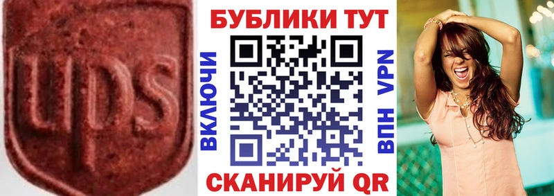 МЕГА ССЫЛКА  Сурск  ЭКСТАЗИ Дубай 