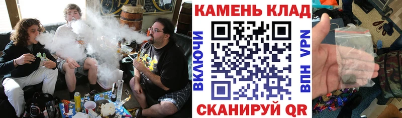 ГАШ hashish Сурск