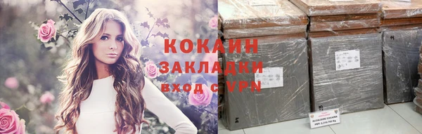 a pvp Кинешма