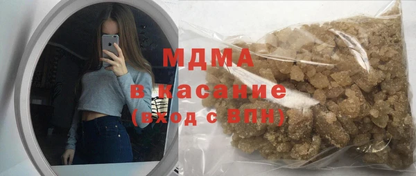 экстази Кадников