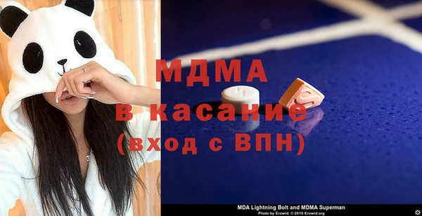 кокаин колумбия Козельск
