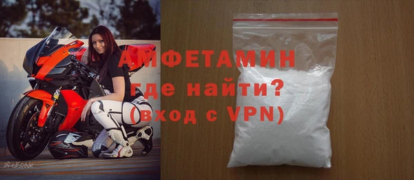 каннабис Костерёво