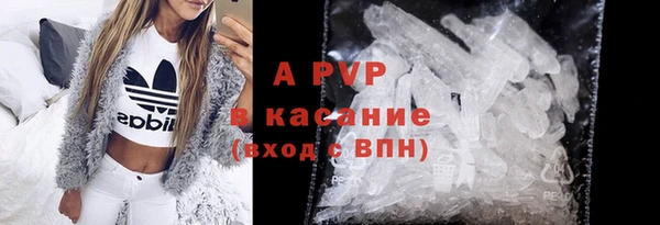 прущая мука Коряжма