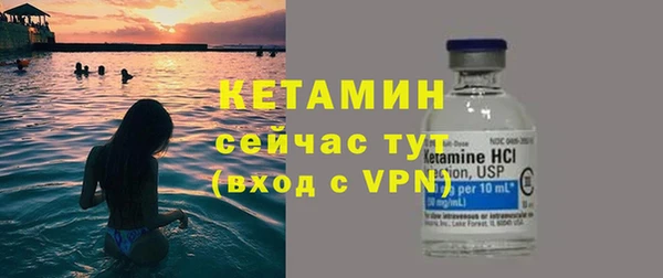 каннабис Костерёво