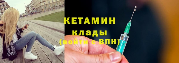 прущая мука Коряжма