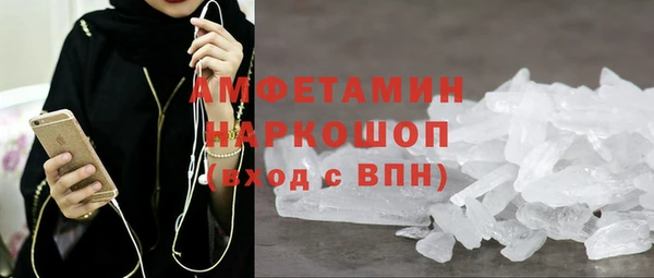 каннабис Костерёво
