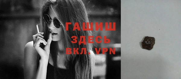 дмт Киренск