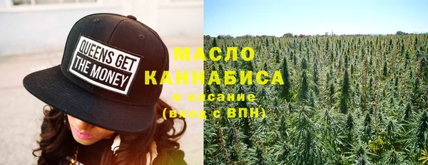 амфетамин Козловка