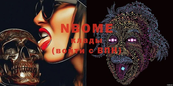 кокаин колумбия Козельск