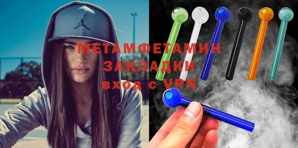 прущая мука Коряжма