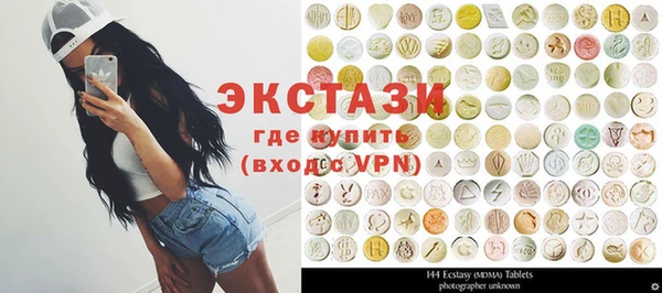 кокаин колумбия Козельск