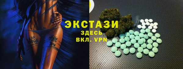 амфетамин Козловка