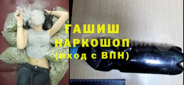 кокаин колумбия Козельск