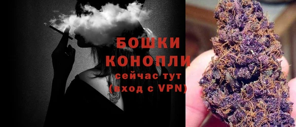 кокаин колумбия Козельск