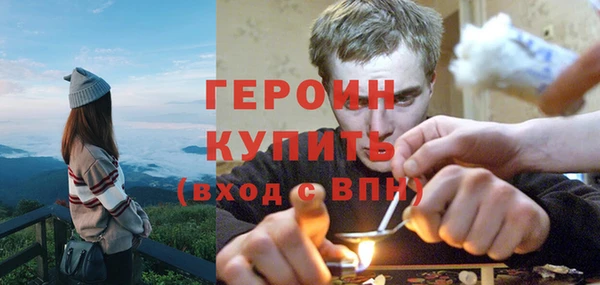 сатива Корсаков