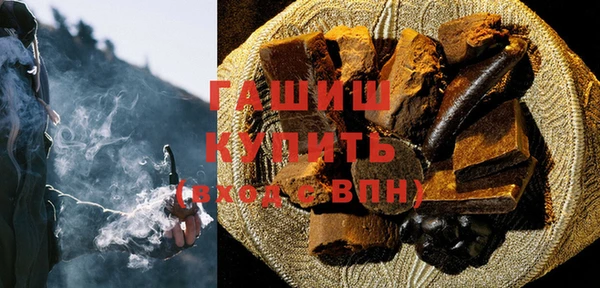 каннабис Костерёво