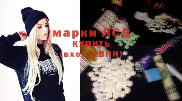 экстази Кадников