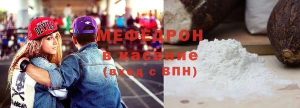 сатива Корсаков