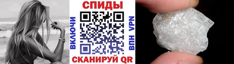 Первитин пудра  Сурск 