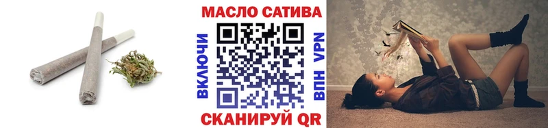 Дистиллят ТГК концентрат Сурск